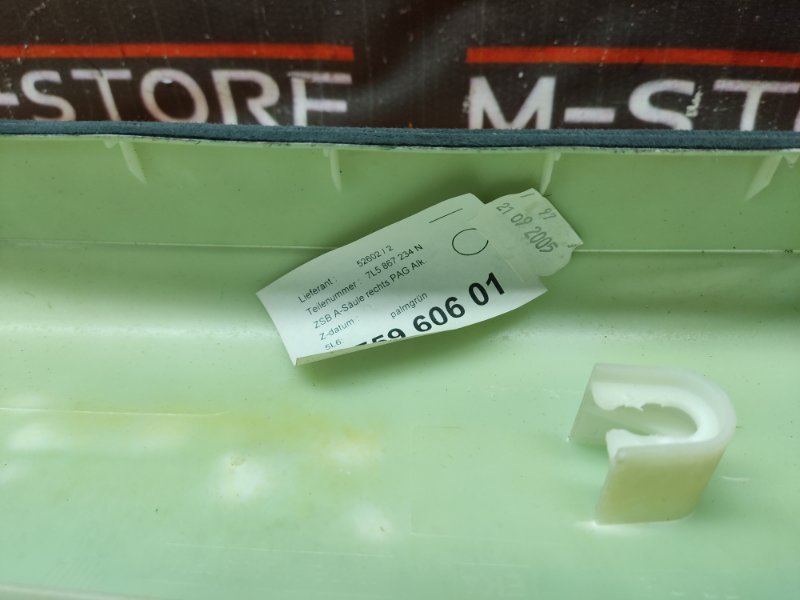 обшивка стойки, 350 рублей, Красноярск