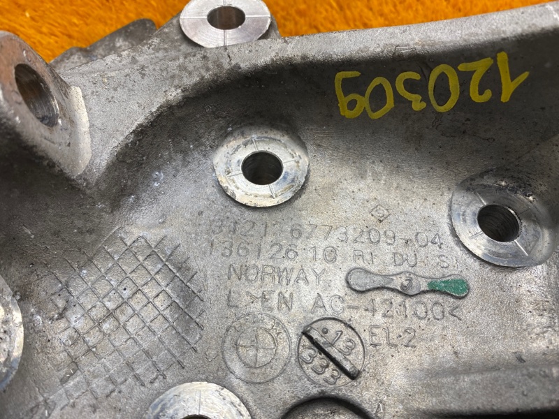 кулак поворотный, 700 рублей, Красноярск