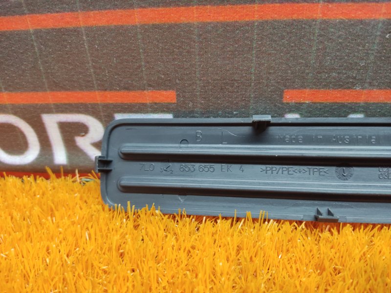 Накладка на порог салона, 300 рублей, Красноярск