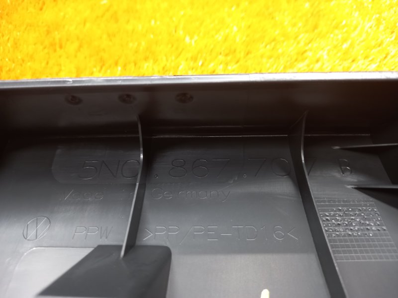 обшивка двери багажника, 350 рублей, Красноярск