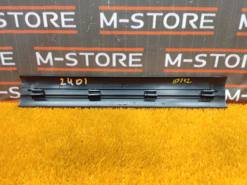 Накладка на порог салона, 350 рублей, Красноярск