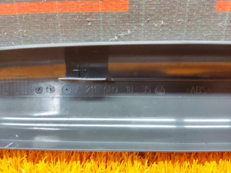 Накладка на порог салона, 200 рублей, Красноярск