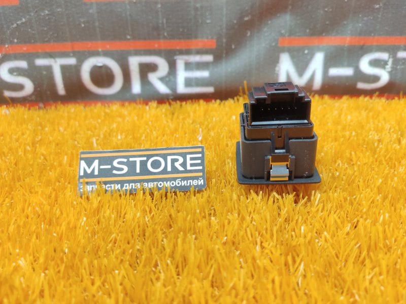 кнопка отключения сигнализации, 270 рублей, Красноярск