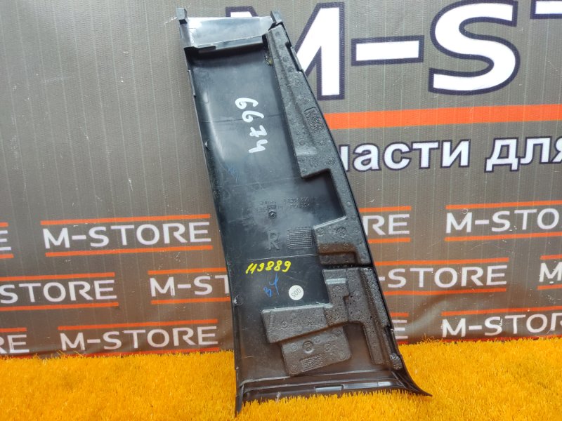 обшивка стойки, 350 рублей, Красноярск