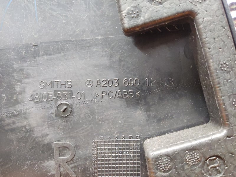 обшивка стойки, 350 рублей, Красноярск