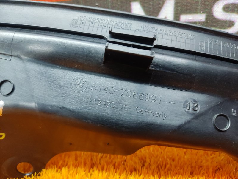 Накладка на порог салона, 350 рублей, Красноярск