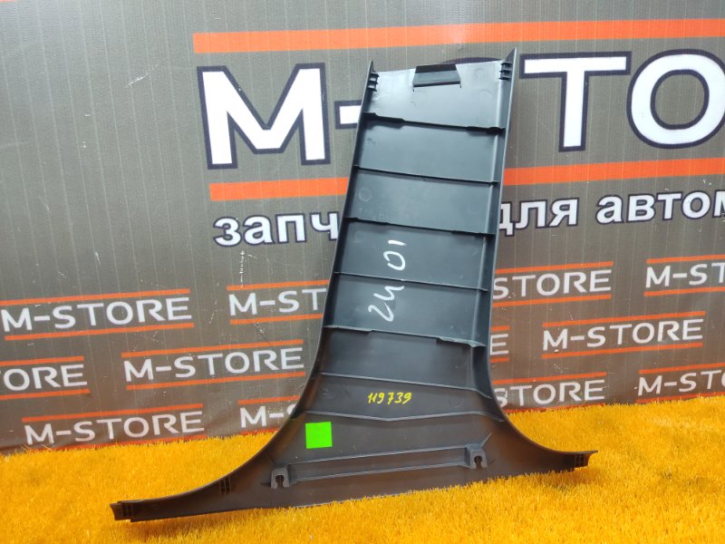 обшивка стойки, 350 рублей, Красноярск