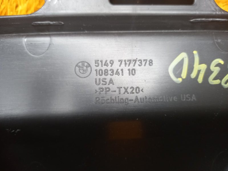 Накладка замка багажника, 350 рублей, Красноярск