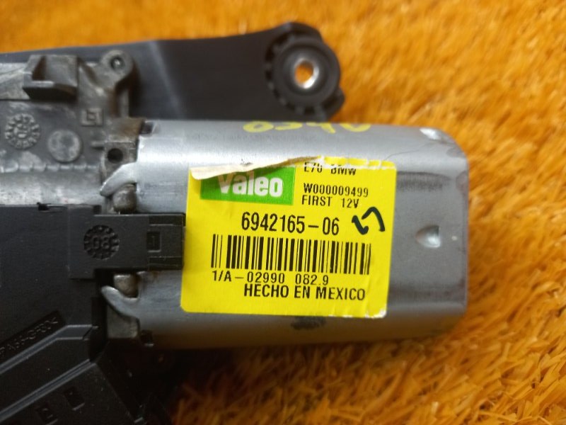 Мотор стеклоочистителя, 1000 рублей, Красноярск