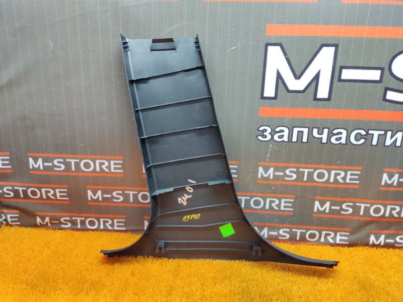 обшивка стойки, 350 рублей, Красноярск