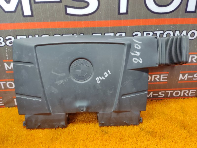 воздухозаборник, 860 рублей, Красноярск