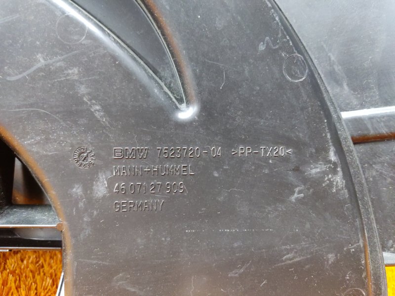 воздухозаборник, 860 рублей, Красноярск