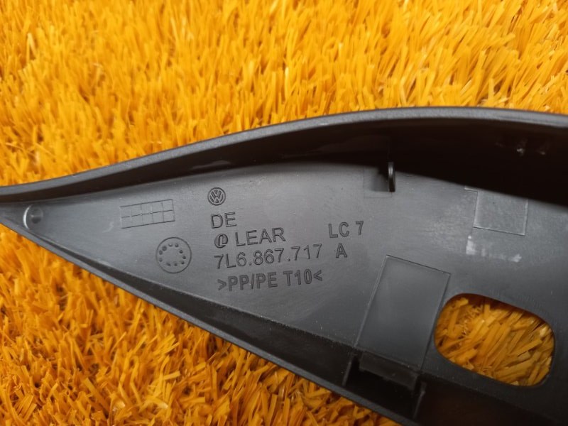 Накладка двери багажника, 350 рублей, Красноярск