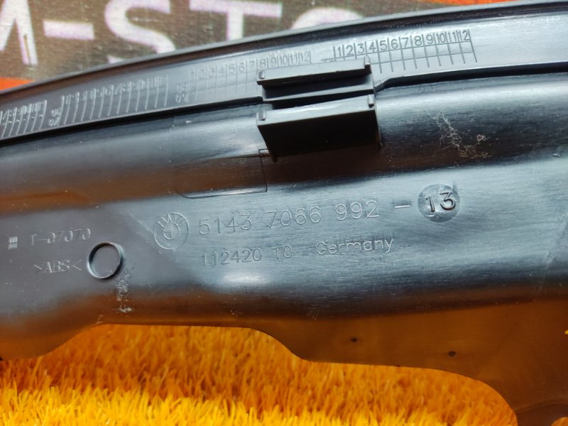 Накладка на порог салона, 350 рублей, Красноярск