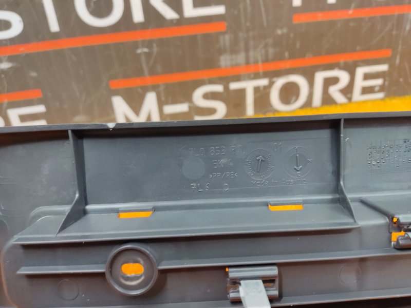 Накладка на порог салона, 300 рублей, Красноярск