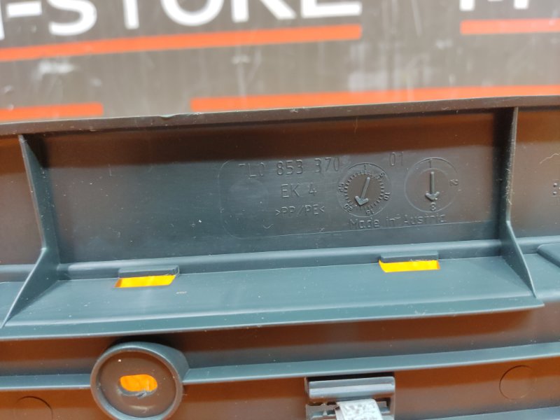 Накладка на порог салона, 350 рублей, Красноярск