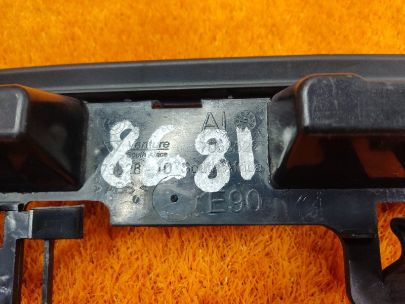 крепление бампера, 500 рублей, Красноярск