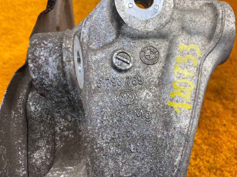 кулак поворотный, 1000 рублей, Красноярск