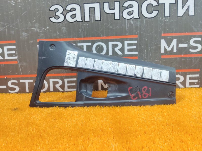 крышка двигателя, 670 рублей, Красноярск