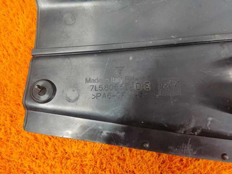 крышка двигателя, 670 рублей, Красноярск