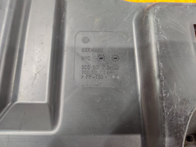 Защита днища кузова, 660 рублей, Красноярск