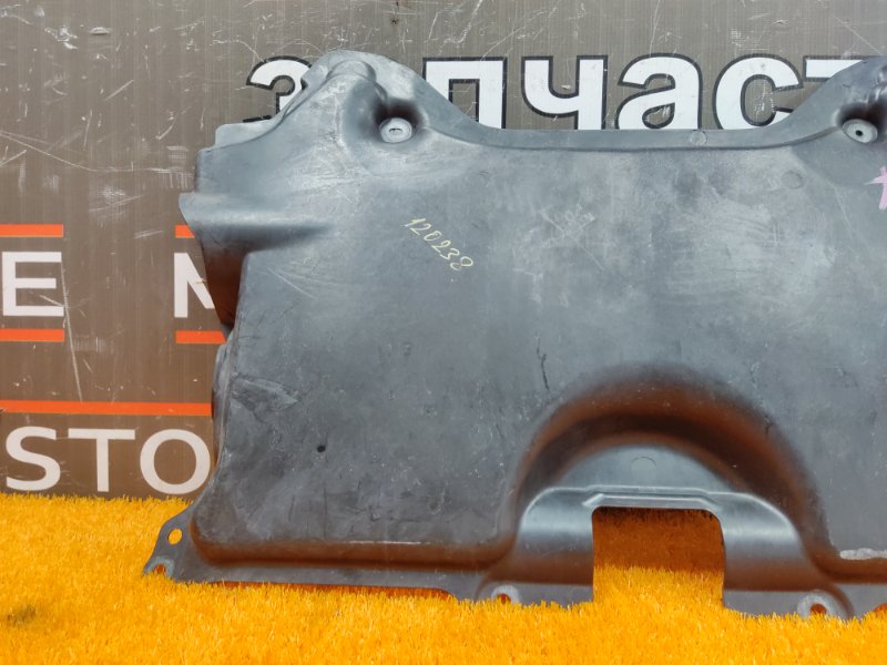 защита двигателя, 1000 рублей, Красноярск