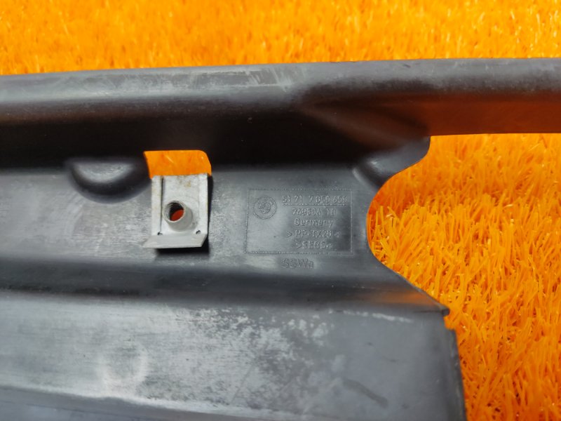 Диффузор радиатора, 720 рублей, Красноярск