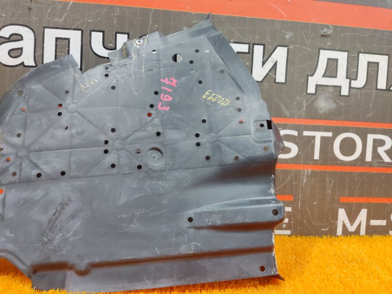 Защита днища кузова, 240 рублей, Красноярск