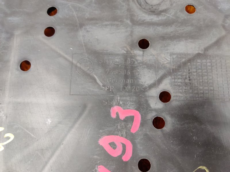 Защита днища кузова, 240 рублей, Красноярск