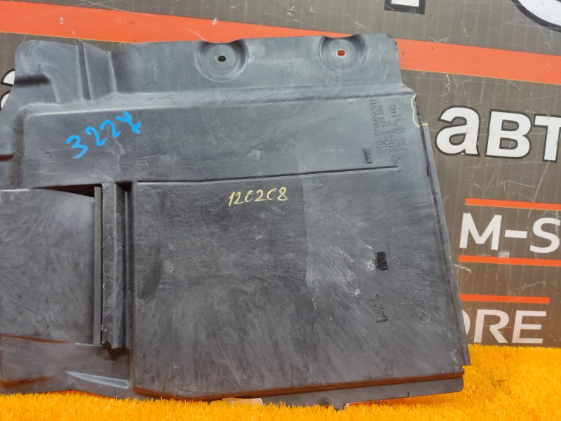 Защита АКПП, 2080 рублей, Красноярск