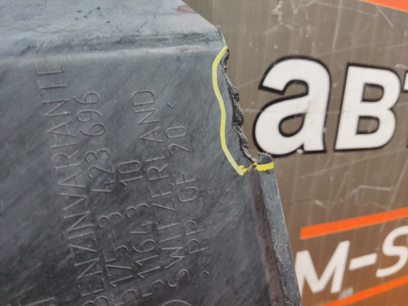 Защита АКПП, 2080 рублей, Красноярск