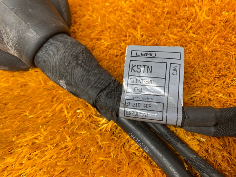 Проводка стояночного тормоза, 1520 рублей, Красноярск