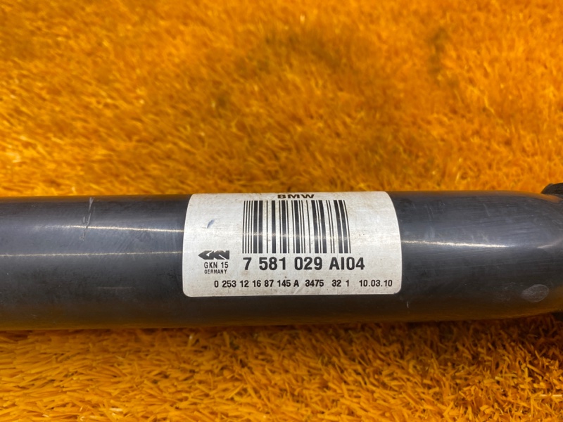 привод, 3690 рублей, Красноярск