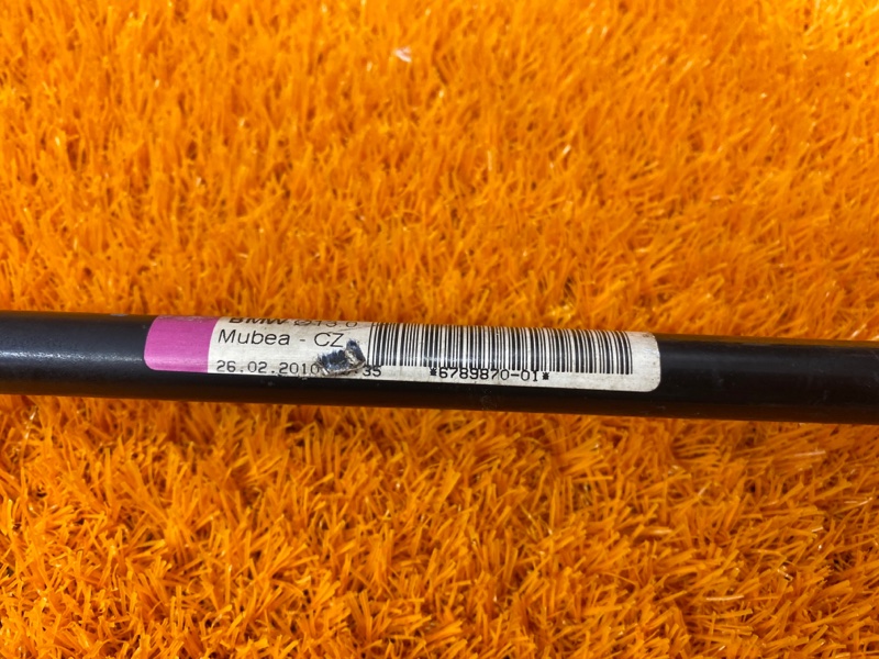 стабилизатор, 2050 рублей, Красноярск