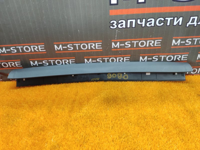 обшивка двери багажника, 350 рублей, Красноярск