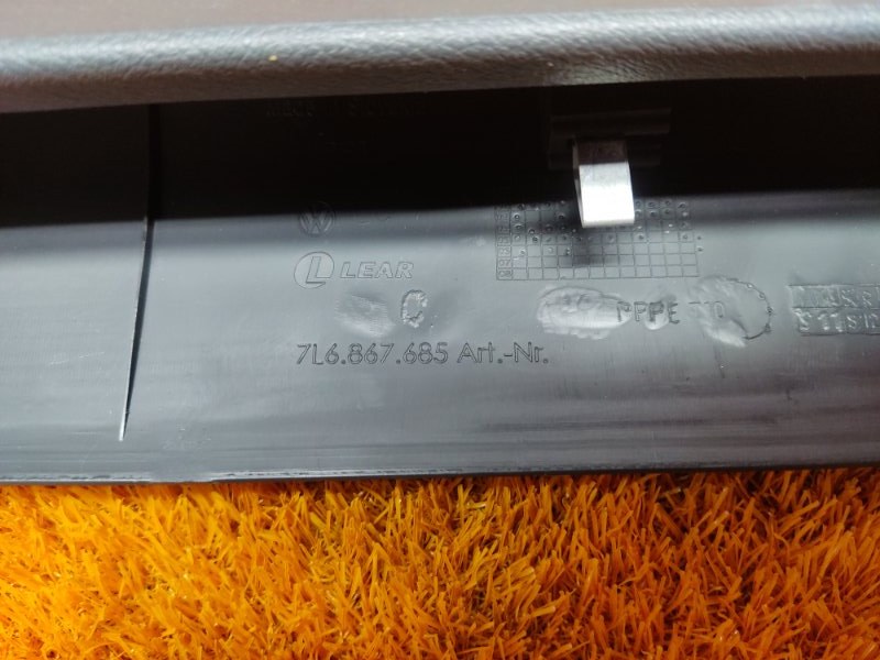 обшивка двери багажника, 350 рублей, Красноярск