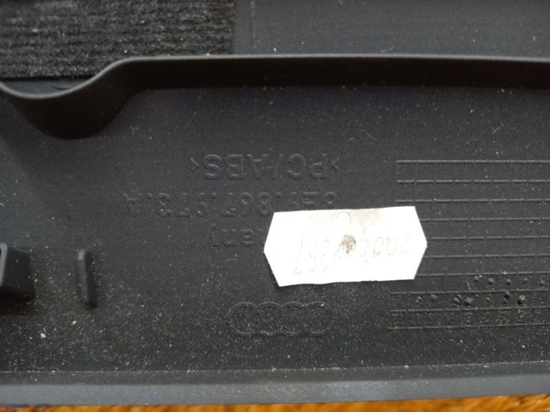 обшивка крышки багажника, 350 рублей, Красноярск