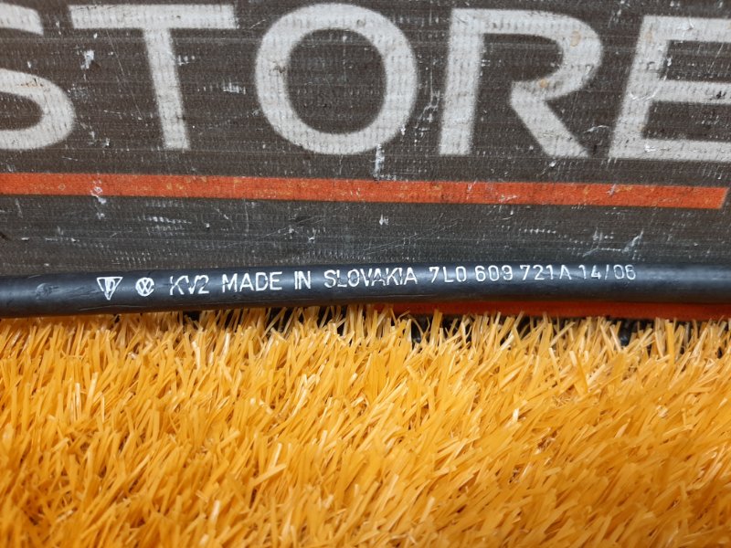 трос ручника, 650 рублей, Красноярск