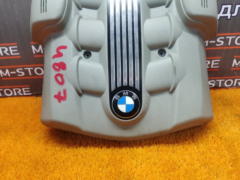 крышка двигателя, 1620 рублей, Красноярск