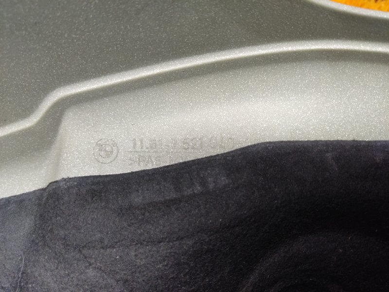 крышка двигателя, 1620 рублей, Красноярск