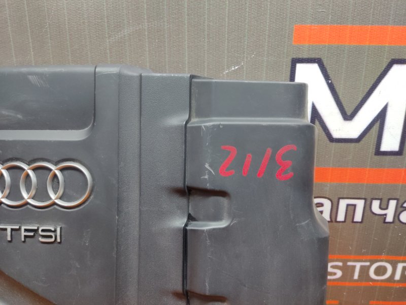 крышка двигателя, 2000 рублей, Красноярск