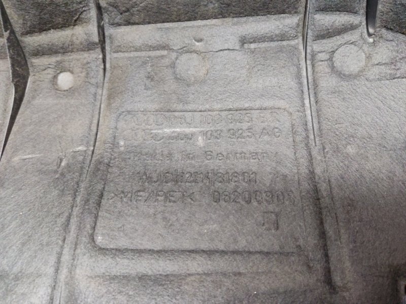 крышка двигателя, 2000 рублей, Красноярск