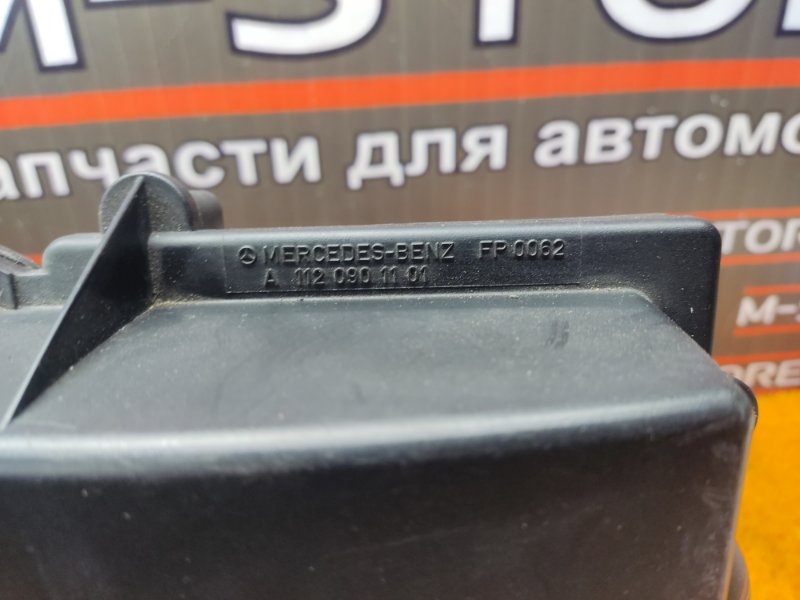 корпус воздушного фильтра, 900 рублей, Красноярск