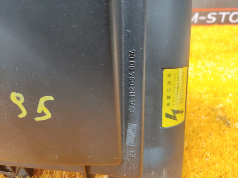 корпус воздушного фильтра, 900 рублей, Красноярск