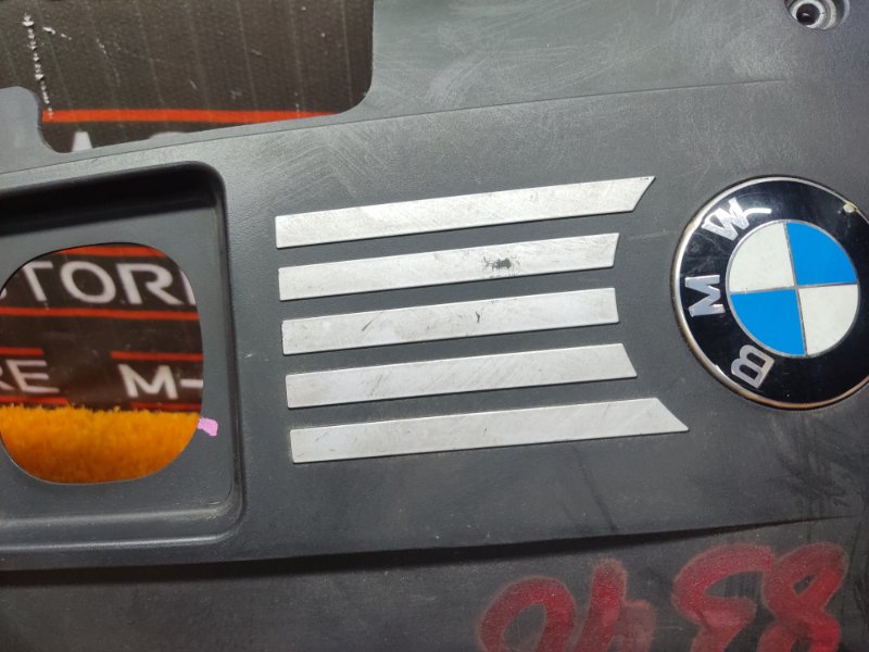 крышка двигателя, 830 рублей, Красноярск