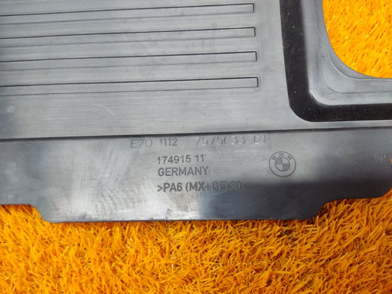 крышка двигателя, 830 рублей, Красноярск