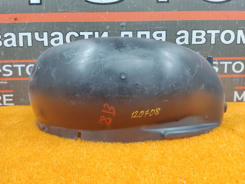 подкрылок, 1060 рублей, Красноярск