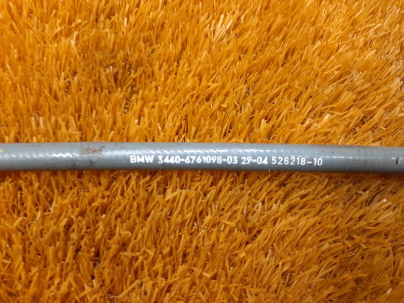 трос ручника, 440 рублей, Красноярск