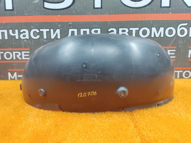 подкрылок, 1060 рублей, Красноярск