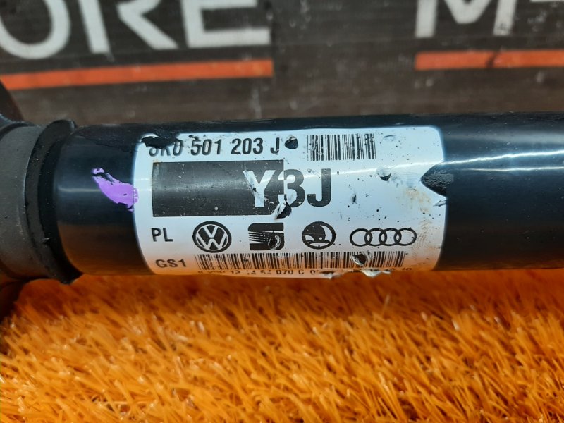 привод, 1500 рублей, Красноярск